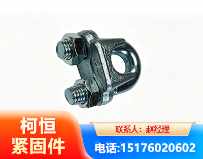 绍兴异形件
