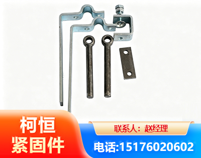 绍兴异形件