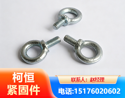 绍兴异形件